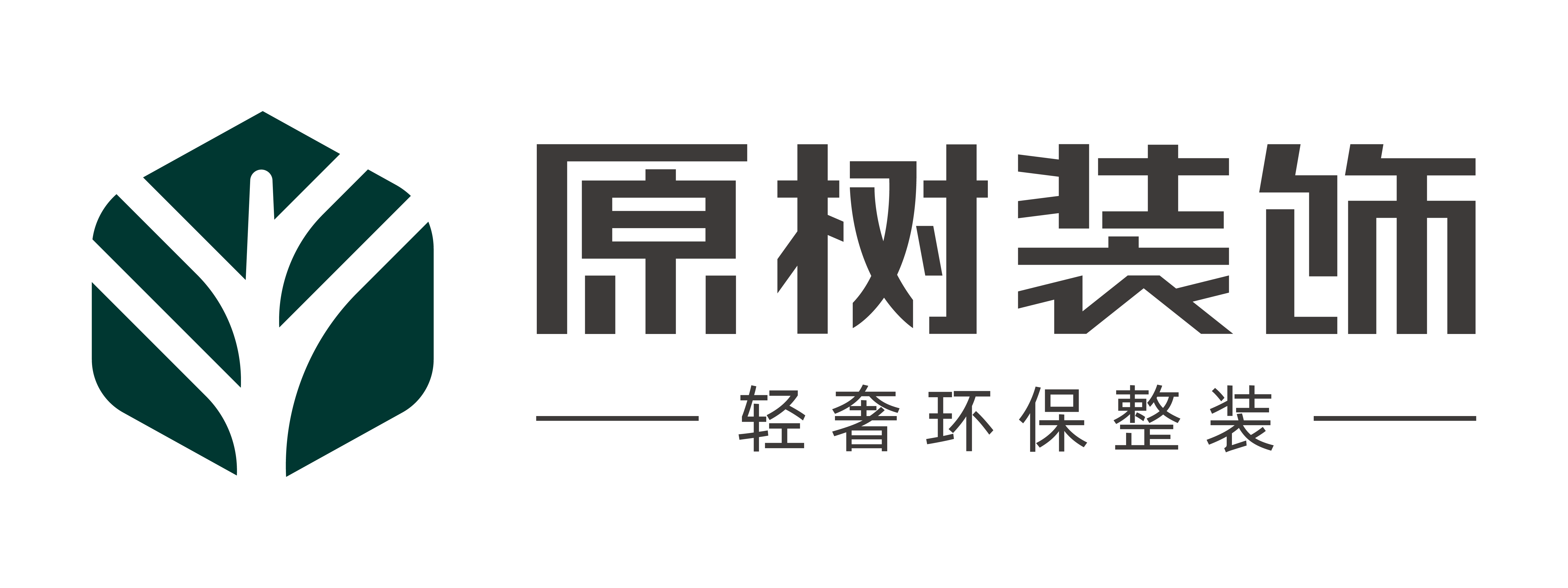 户型效果图两室,两室两厅的户型图,户型效果图三室_大山谷图库